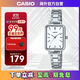 卡西歐（CASIO）手表 女士復古方盤(pán) 簡(jiǎn)約時(shí)尚女表 LTP-V009D-7EUDF