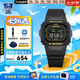 卡西歐（CASIO）手表gshock多功能方表善哉同款運(yùn)動(dòng)小方塊送男朋友日韓表生日禮物 GW-B5600CY-1DR經(jīng)典黃金眼