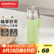 金灶（KAMJOVE）保溫茶杯男士泡茶專(zhuān)用茶水分離泡茶杯子不銹鋼內(nèi)膽雙層保溫杯T-8F 青草綠 500ml