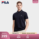 斐樂(lè )（FILA）官方男子針織短袖POLO衫夏季商務(wù)翻領(lǐng)針織衫舒適短袖T恤上衣 傳奇藍-NV 2XL 185/104A