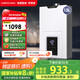 前鋒（CHIFFO）燃?xì)鉄崴魑⒒鹈珉p低壓啟動V型火孔低燥節(jié)能智能變升13升家用JSQ25-XBD2
