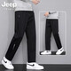 JEEP SPIRIT吉普衛褲運動(dòng)褲男秋季新款寬松束腳青年休閑長(cháng)褲 黑色直筒 3XL （建議138-152斤）