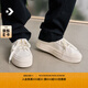 匡威（Converse）官方 悠游All Star男女厚底UU鞋面包鞋小白鞋A08788C A08788C 37