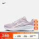耐克（NIKE）DOWNSHIFTER 13女子透氣專(zhuān)業(yè)跑步鞋秋季公路緩震FD6476 007灰紫/白色/塵光子色 38