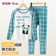 俞兆林男童秋衣秋褲套裝兒童保暖內衣純棉a類(lèi)青少年中大童男孩全棉毛衫