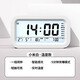小米有品同款鬧鐘學(xué)生專(zhuān)用起床新款智能桌面電子時(shí)鐘表強力叫醒鬧鈴 小米白智能語(yǔ)音播報溫度顯示電池款超長(cháng)待機-送電池