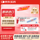 【原研進(jìn)口】諾和泰 司美格魯肽注射液1.34mg/ml*1.5ml 