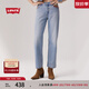Levi's【商場(chǎng)同款】李維斯25春夏新款女士501經(jīng)典直筒牛仔褲A9150 淺藍色 26 (29)