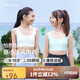 like uu小涼風(fēng)少女內衣輕薄透氣兒童發(fā)育期女童背心文胸小學(xué)初中生文胸