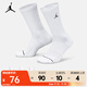耐克（NIKE）JORDAN EVERYDAY 速干中筒運動(dòng)襪（3雙） DX9632-100 L