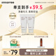 悅詩風吟（Innisfree）火山泥洗面奶150g*2水楊酸泡沫男士女士控油護膚