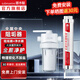 潛水艇（Submarine）全屋中央阻垢器 凈水器不用電無(wú)廢水前置過(guò)濾器 物理阻垢改善水質(zhì) 阻垢器WR206+前置凈水器