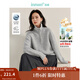 茵曼（INMAN）2025秋冬女裝新款半拉鏈翻領(lǐng)亮絲珠片毛衣簡(jiǎn)約寬松長(cháng)袖針織衫 銀灰色 M 160/84A