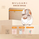 寶格麗（BVLGARI）白晶淡香氛100ml清新花香調(diào)女士香水禮盒送女友生日禮物