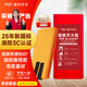 愛(ài)國者（aigo）逃生硅膠毯滅火器配套家用廚房工廠(chǎng)防火救生毯國標認證1.5*1.5m