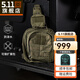5.11（TACTICAL SERIES ）城市輕戶外沖鋒6號(hào)單肩包美國(guó)511戰(zhàn)術(shù)斜挎包胸包戶外背包56963 約11L容量/戰(zhàn)地綠