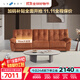 樂(lè )至寶LAZBOY奶油風(fēng)云朵沙發(fā)客廳零靠墻雙電動(dòng)660云中漫步紅【7天發(fā)】