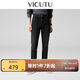 威可多（VICUTU）舒暖牛仔二代男士微彈加絨商務(wù)通勤牛仔褲 黑色175/84B