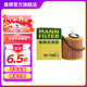 曼牌（MANNFILTER）HU7019ZM/HU7080Z機油濾芯適用RAV4漢蘭達皇冠凱美瑞漢蘭達ES