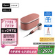 戴森（DYSON）HD16 智能吹風(fēng)機 Supersonic 電吹風(fēng) 負離子 速干護發(fā)  HD16山櫻粉色 七夕情人節(jié)禮物