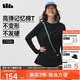 蕉下（beneunder）寬松長袖T恤女棉質(zhì)高彈親膚內(nèi)搭可外穿打底衫女CT020漫暮黑L