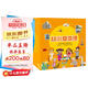 從小愛(ài)地理（地理啟蒙書，盡全球43國(guó) 套裝全9冊(cè)）