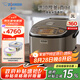 象?。╖O JIRUSHI）NP-HRH10C 四段壓力IH微壓電飯煲3L 不銹鋼棕色（2-3人份）專柜同款