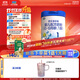 君樂(lè )寶(JUNLEBAO)樂(lè )鉑嬰兒配方奶粉808克(0-6個(gè)月齡，1段) 