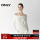 ONLY2025夏季新款一字肩坑條紋修身針織長(cháng)袖打底衫女|125324015 A06梔子花白色 XL