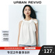 UR2025秋季新款女裝時(shí)尚超寬松蝴蝶結無(wú)袖罩衫襯衫UYY250029 本白 S (XS-S)