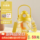 泰福高（TAFUCO）tritan大容量?jì)和募揪W(wǎng)紅學(xué)生大肚杯女生雙飲1L檸檬黃T2838