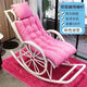 搖椅藤椅成人午睡躺椅客廳陽(yáng)臺懶人椅逍遙椅老人休閑搖搖椅藤搖椅 白輪+粉厚墊+粉地毯（套餐）
