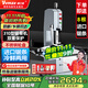 維仕美（VVMAX）鋸骨機商用臺式切骨機商用全自動(dòng)不銹鋼切肉機電動(dòng)切割豬蹄牛排骨凍肉機大功率刨肉機純銅電機 310冷鮮兩用-雙重保護【不銹鋼輪盤(pán)-大型骨推薦】