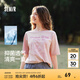 森馬（Semir）短袖t恤女中長(cháng)款寬松上衣海洋精靈印花2025夏新款涼感抑菌套頭衫 橡皮粉61216 S 155/80A