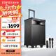 漫步者（EDIFIER）PW312 12英寸舞臺戶外移動音箱 高保真音響廣場舞ktv露營電木吉他民謠樂器音箱
