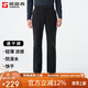 探路者（TOREAD）速干褲男25春夏戶(hù)外透氣防潑水彈力徒步登山功能褲TAMMCN81840