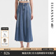 歌力思（ELLASSAY）夏新款100%萊賽爾天絲魚(yú)尾A字大擺垂墜牛仔半裙女EWB352N01000 牛仔藍 M