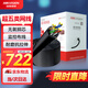 HIKVISION?？低暢孱惥W(wǎng)線工程級無氧銅箱線CAT5e0.5非屏蔽雙絞線室外防水耐磨305米/箱DS-1LN5EO-UU/E