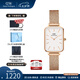 丹尼爾惠靈頓（DanielWellington）dw手表女 復(fù)古小方表石英女士手表歐美腕表 七夕情人節(jié)禮物送女友 小方塊白盤-玫金鋼帶-DW00100431