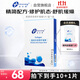 創(chuàng  )爾美（Trauemy）膠原多效修護面膜5片/盒活性膠原修護舒緩修護肌膚緊致鎖水禮物