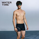 WATERTIME/水川 泳褲男平角泡溫泉褲速干專(zhuān)業(yè)訓練男士游泳褲 黑灰 L 