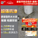 Davco德高水不漏1號(hào)衛(wèi)生間廚房陽(yáng)臺(tái)防水補(bǔ)漏堵漏王2KG/包