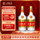 五糧液 普五第五代 晶質(zhì)長(cháng)城版 濃香型白酒 52度 375ml*2雙瓶 海外版