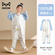 貓人兒童睡衣女童春秋純棉長(cháng)袖長(cháng)褲連體衣家居服小童小孩卡通全棉套裝