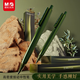 晨光（M&G）優(yōu)品極光按動(dòng)中性筆高密度金屬質(zhì)感高顏值碳素黑色子彈頭筆學(xué)生用考試刷題筆速干0.5商務(wù)辦公簽字 【橄欖綠+流光金+冰川藍 】3支按動(dòng)高密度中性筆
