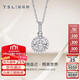 謝瑞麟（TSL）18K金鉆石吊墜女擁抱愛(ài)系列鑲鉆白金吊墜不含鏈BC743（64078）