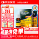 Ddrops滴卓思維生素d3k2滴劑5000iu備孕婦維生素d成年人vd專(zhuān)用2.5ml*2瓶