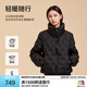 美力城短款羽絨服女裝新款鵝絨加厚時(shí)尚漸變短外套暖天鵝 黑色 S