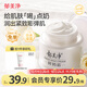 郁美凈鮮奶霜110g補水滋潤保濕面霜鮮奶精華潤膚霜乳液