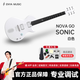 enya恩雅Nova Go Sonic電吉他一體智能碳纖維吉它 自帶音響效果 初學(xué) Nova Go Sonic電吉他 白色【就近速發(fā)】